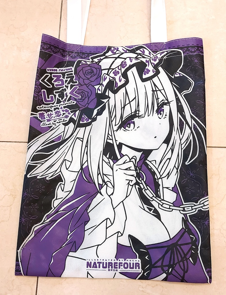 着せ恋新刊セット(6点入 )