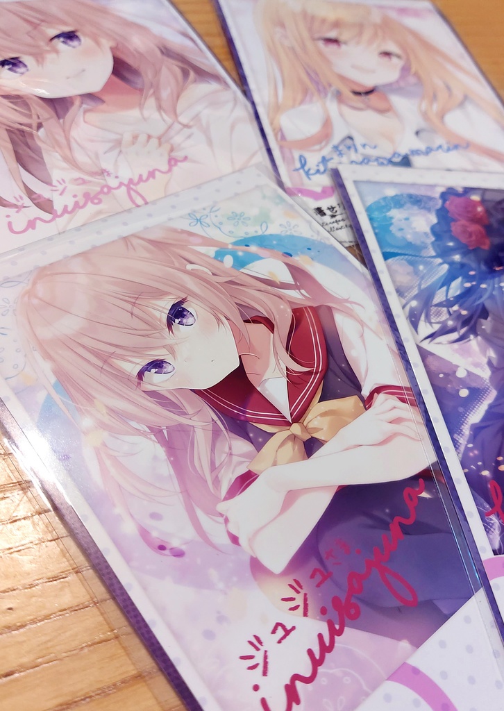 着せ恋新刊セット(6点入 )