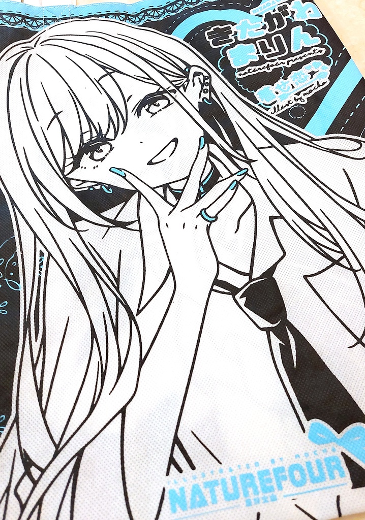 着せ恋新刊セット(6点入 )