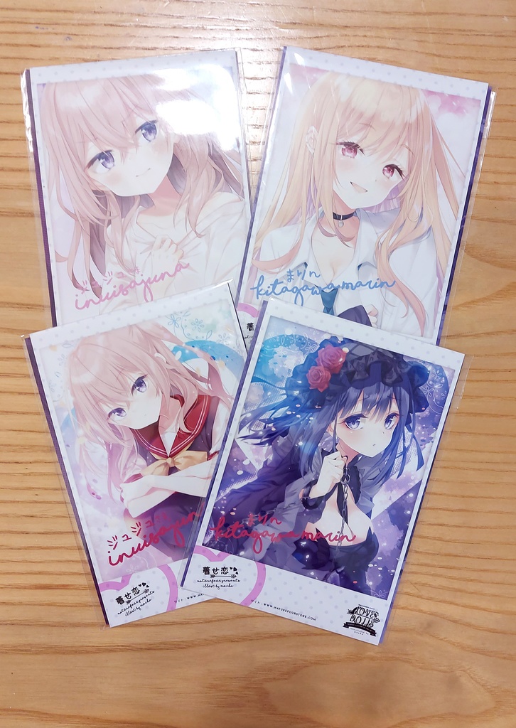 着せ恋新刊セット(6点入 )