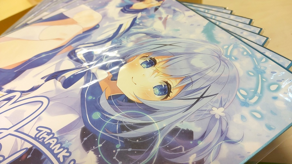 C100ごちうさ新刊セット