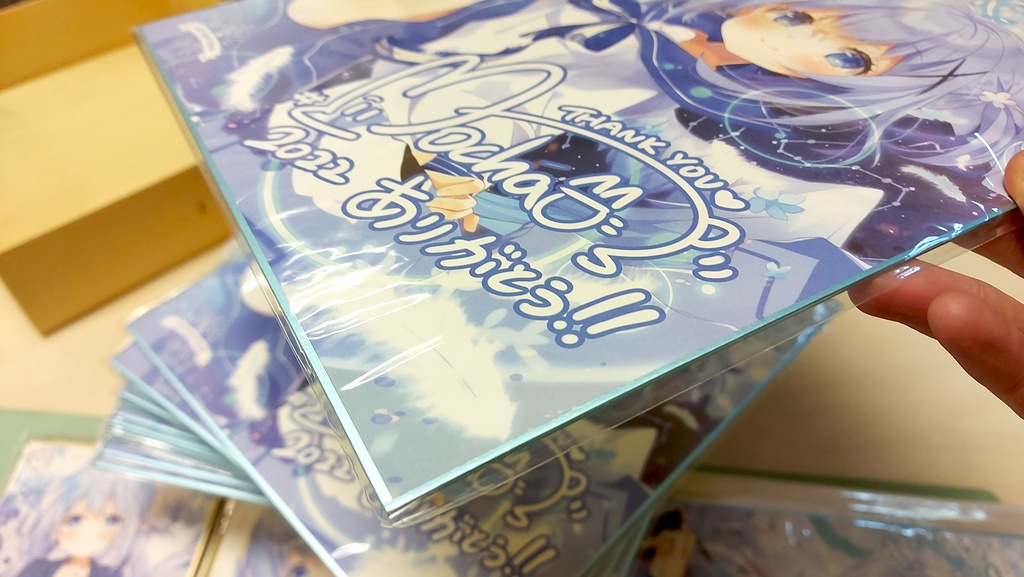 C100ごちうさ新刊セット