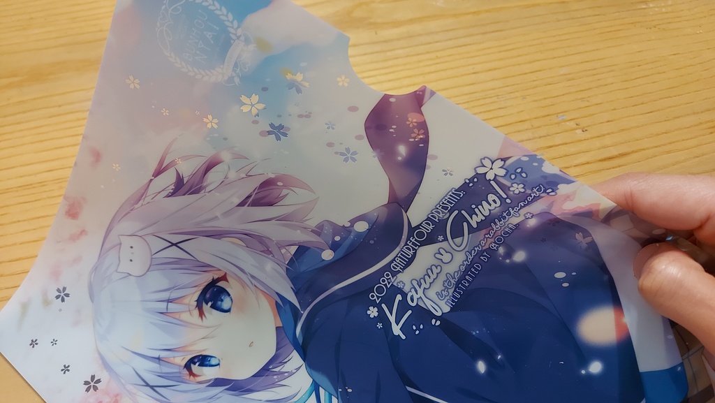 C100ごちうさ新刊セット