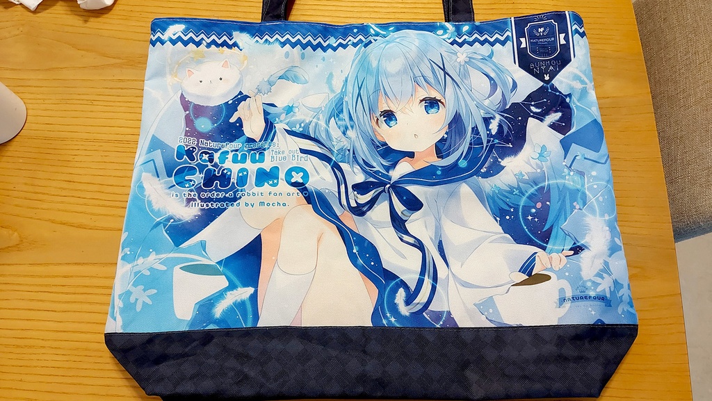 C100ごちうさ新刊セット