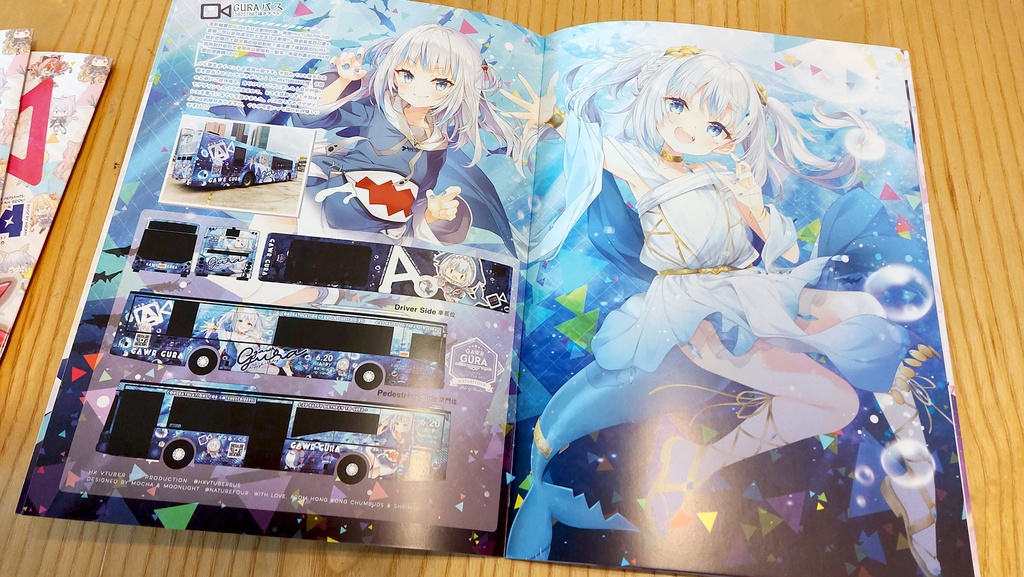 ホロパーティー4新刊セット(全7点)