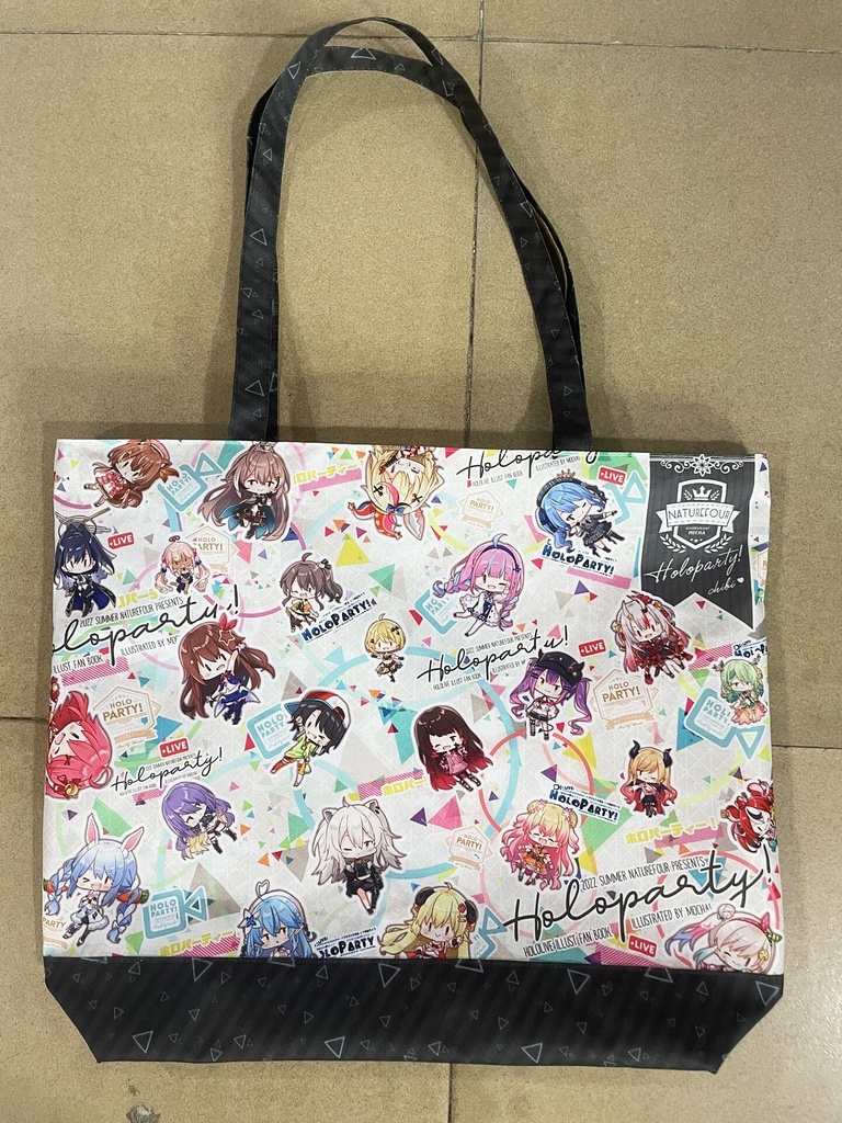 ホロパーティー4新刊セット(全7点)