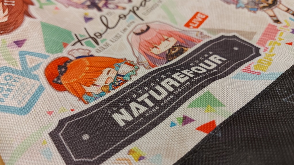 ホロパーティー4新刊セット(全7点)