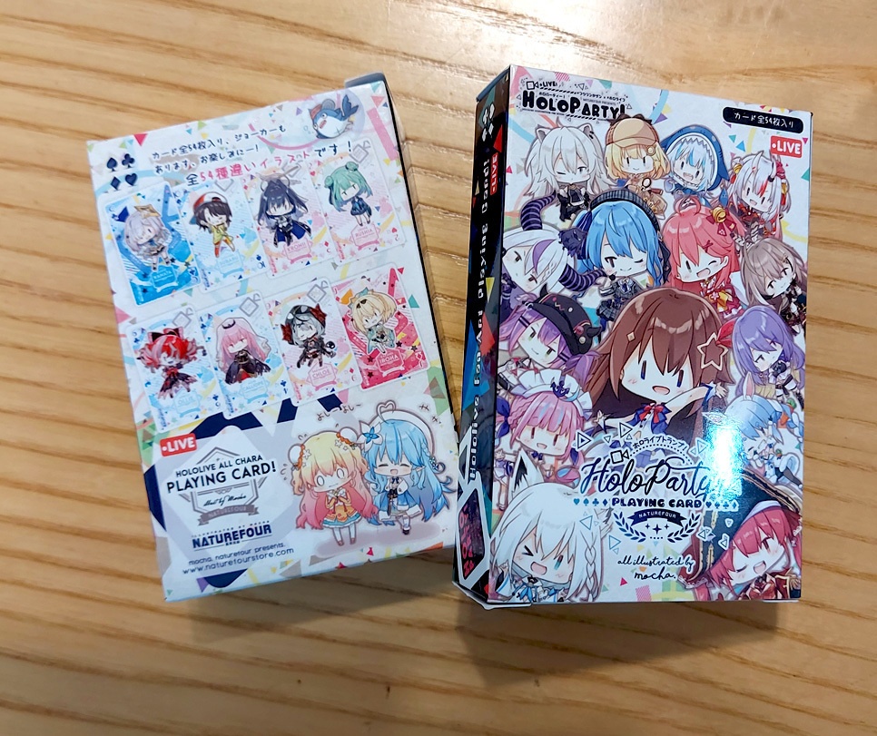 ホロパーティー4新刊セット(全7点)