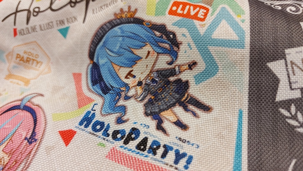 ホロパーティー4新刊セット(全7点)