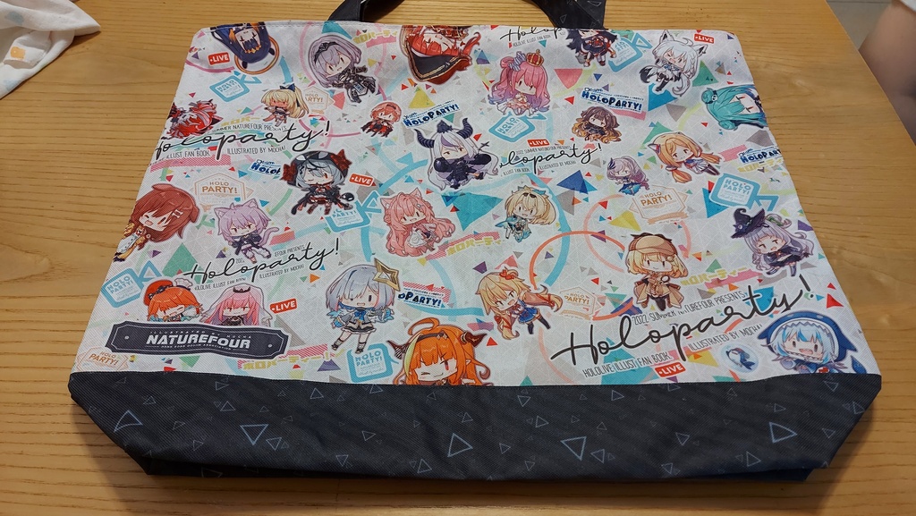 ホロパーティー4新刊セット(全7点)