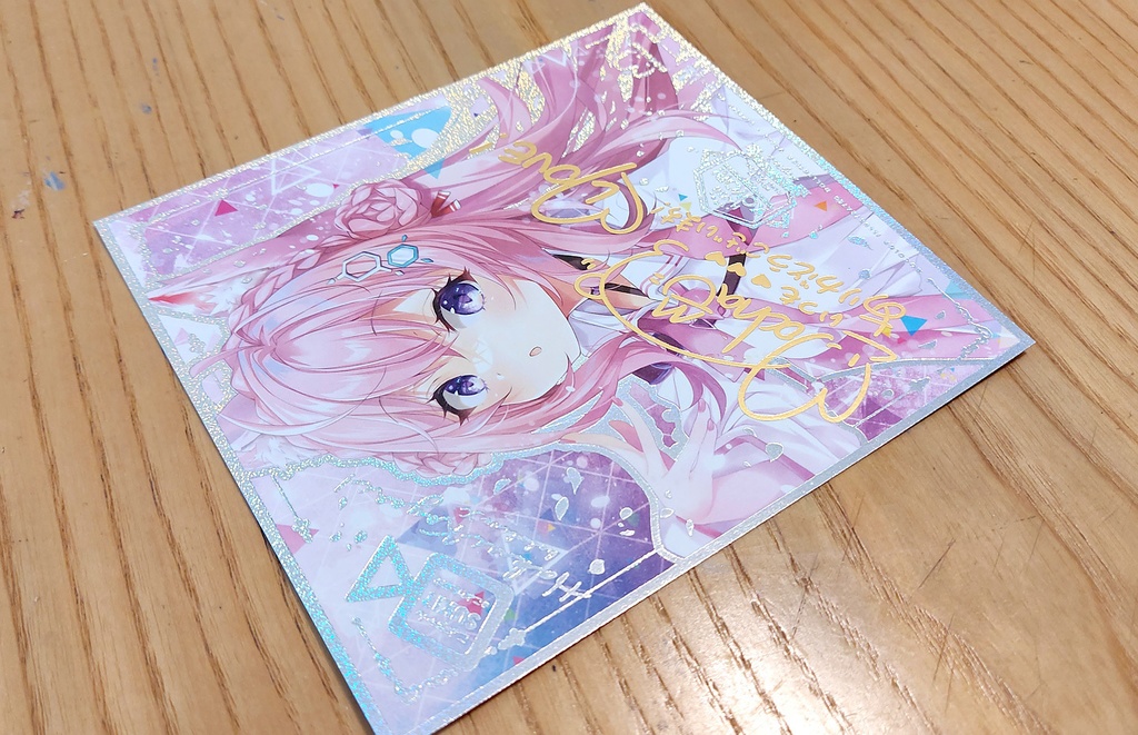 C100ミニ色紙「M.O.COLOR4」