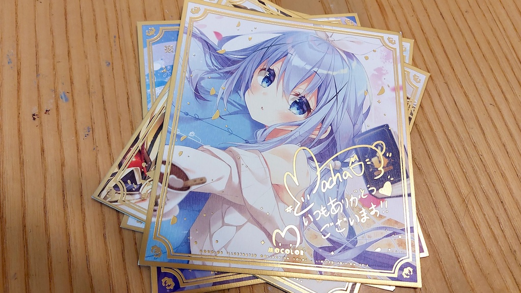 C100ミニ色紙「M.O.COLOR4」