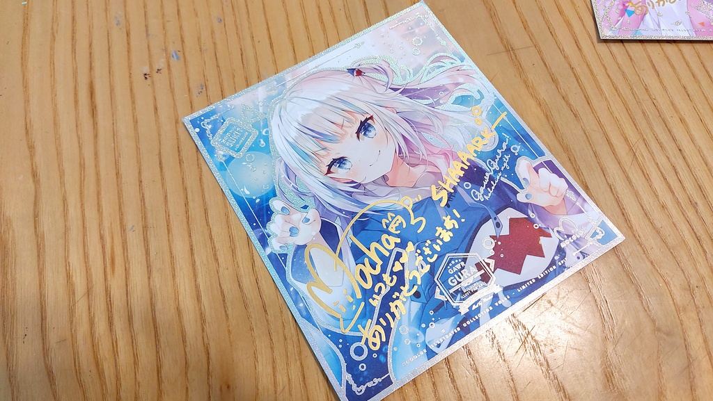 C100ミニ色紙「M.O.COLOR4」