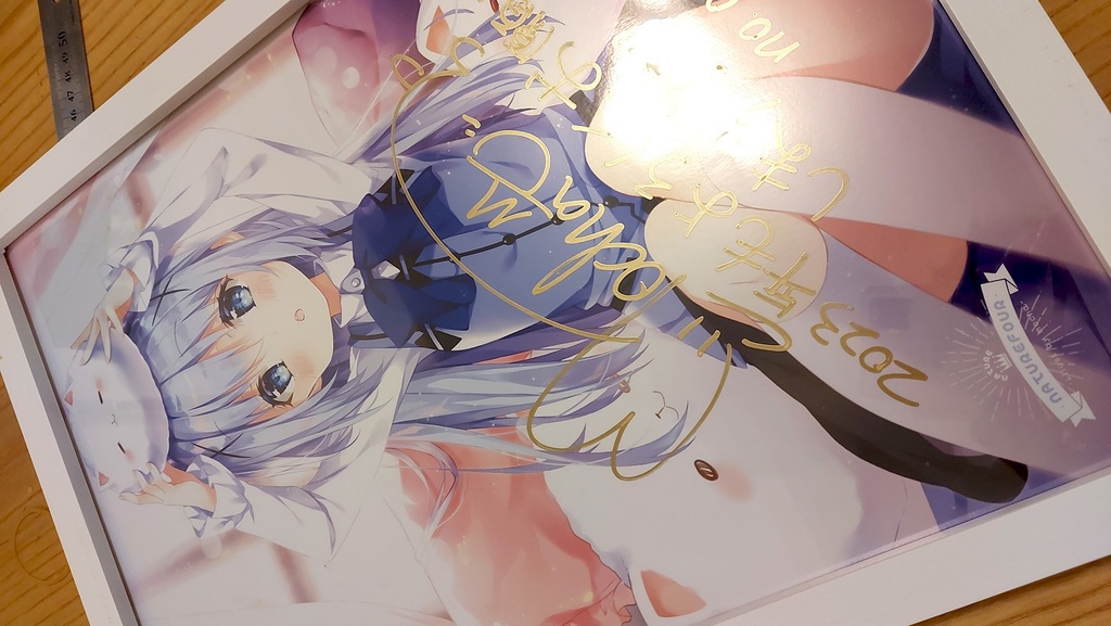 【通販限定】2022直筆サインA3複製画「チノちゃん」