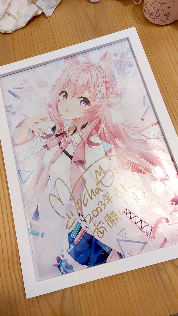 【通販限定】2022直筆サインA3複製画「こより」