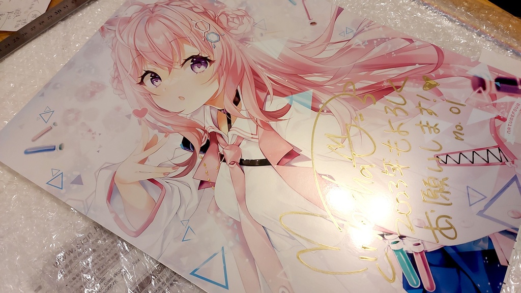 【通販限定】2022直筆サインA3複製画「こより」