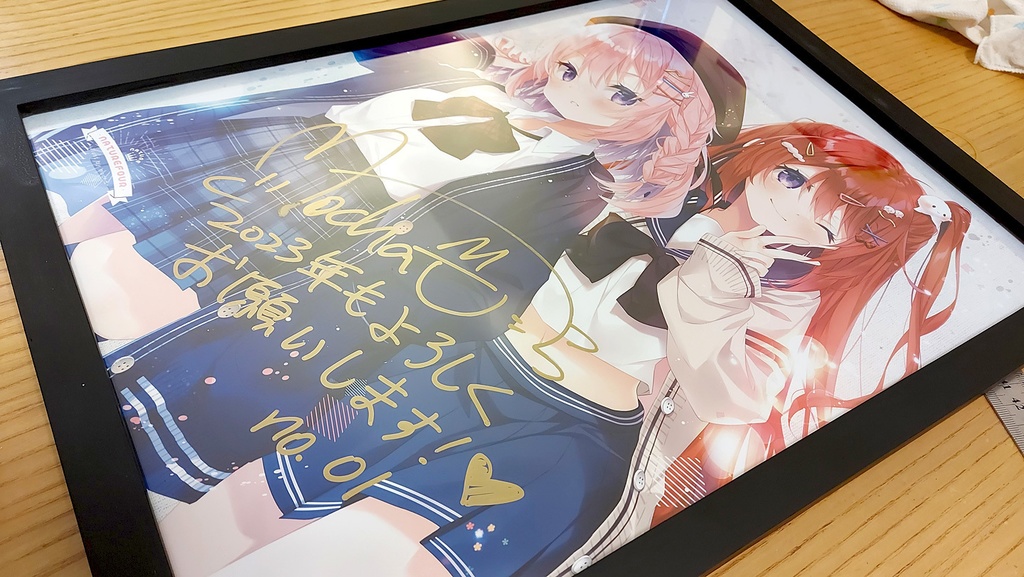 【通販限定】2022直筆サインA3複製画「さきれき」