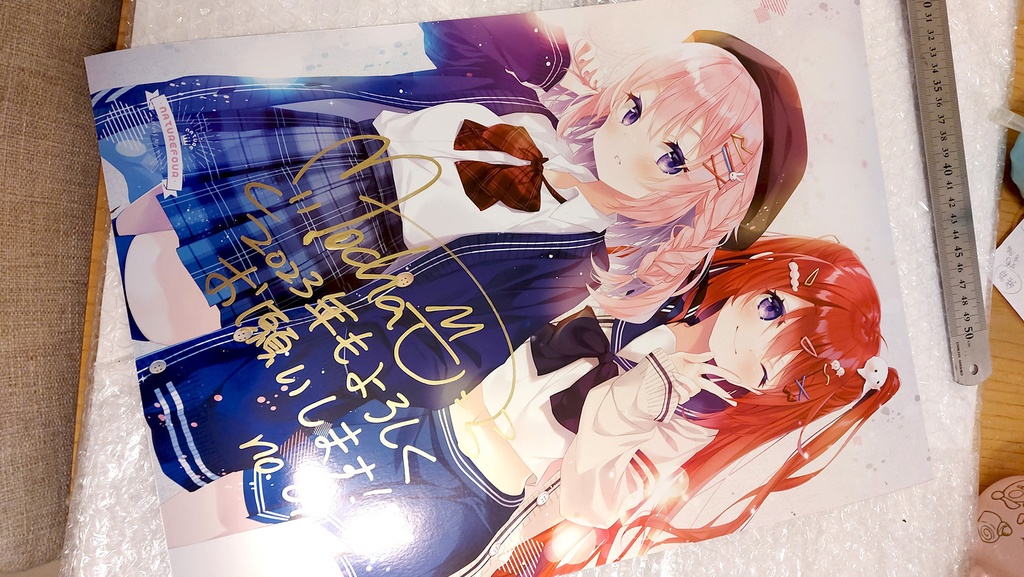 【通販限定】2022直筆サインA3複製画「さきれき」