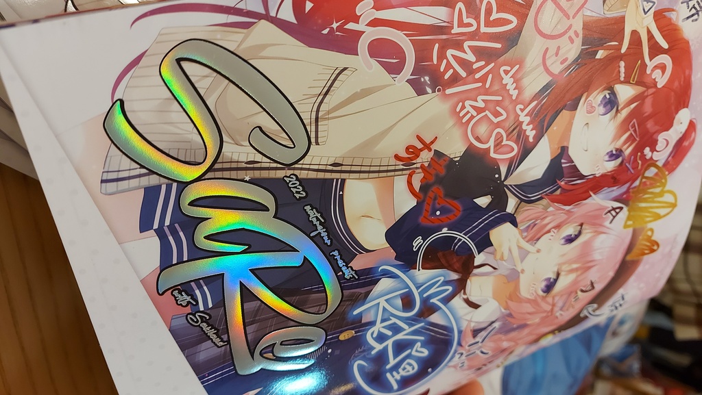 【新作】オリジナル新刊セット7点(6月上旬発送予定)