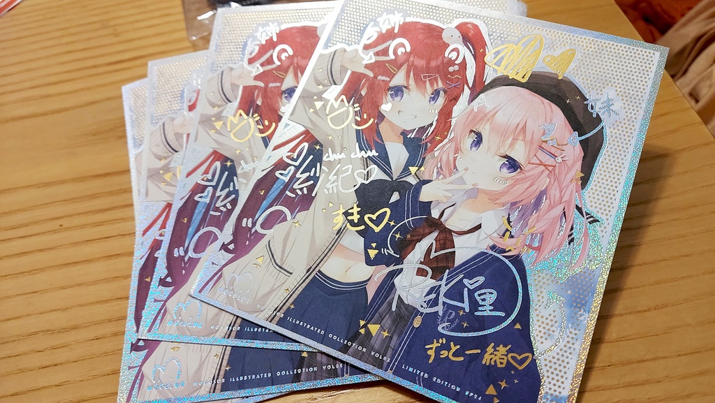 【新作】オリジナル新刊セット7点(6月上旬発送予定)