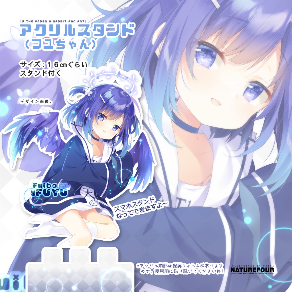 C103★アクリルスマホスタンド(全6種)