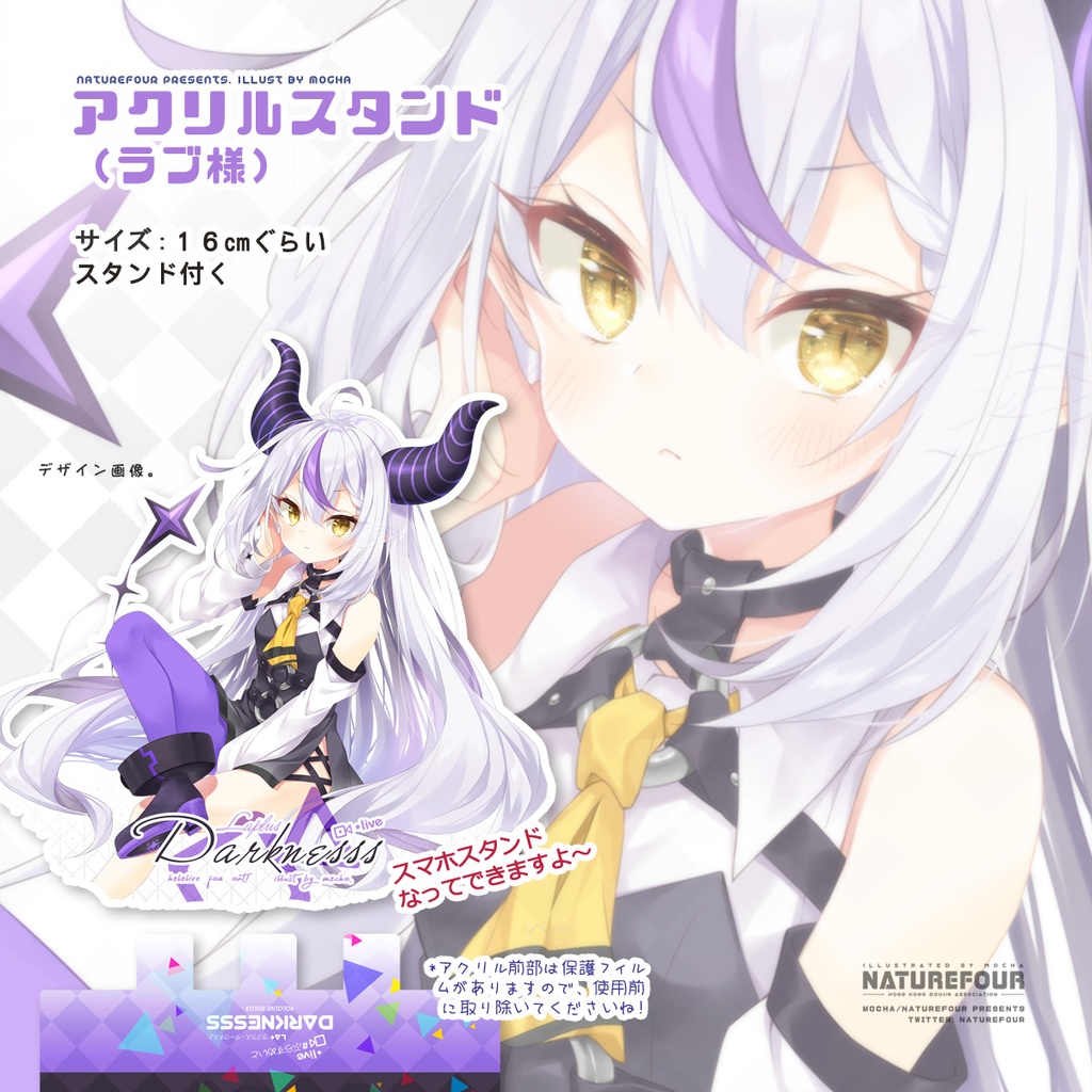 C103★アクリルスマホスタンド(全6種)