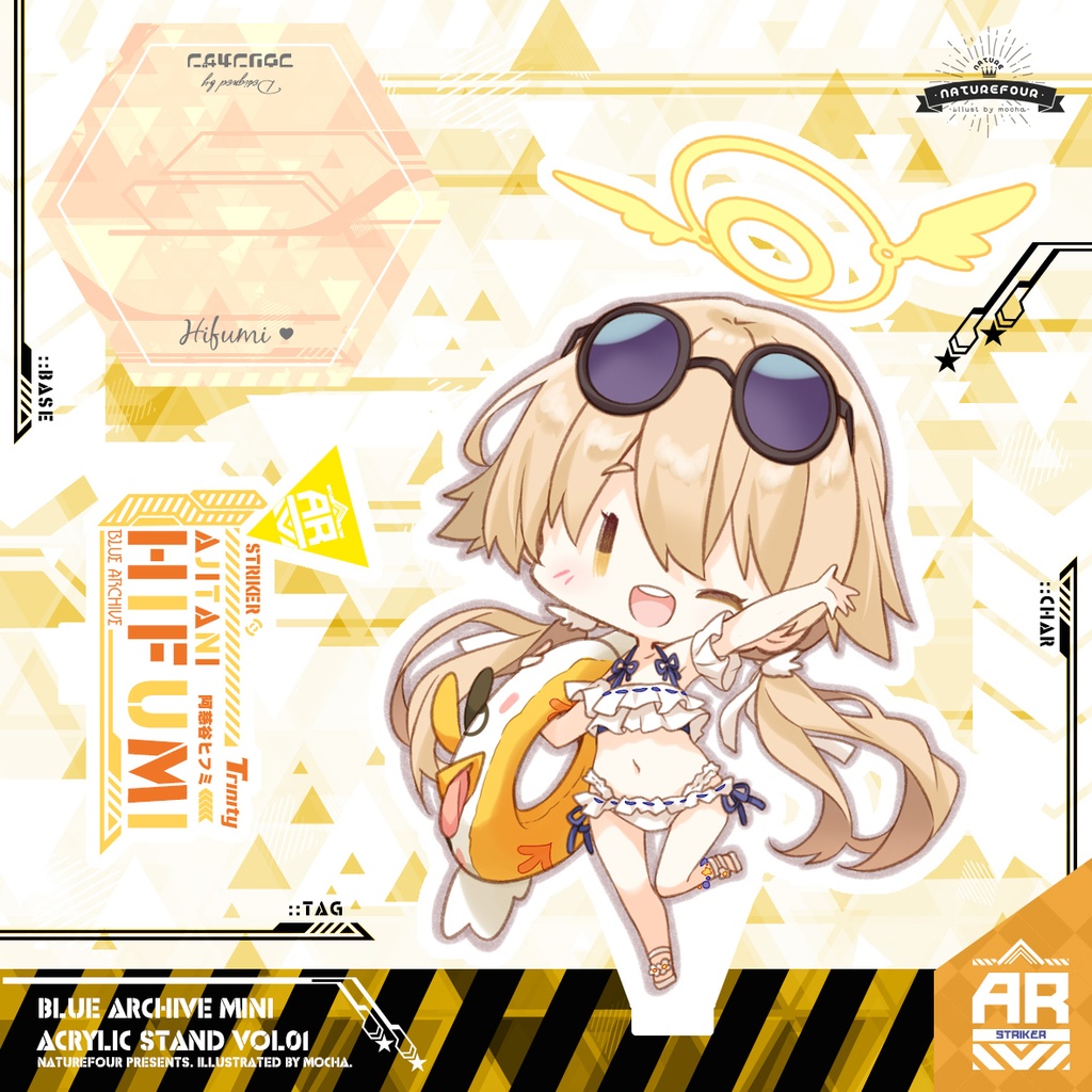 C102★ブルアカアクスタセット4点