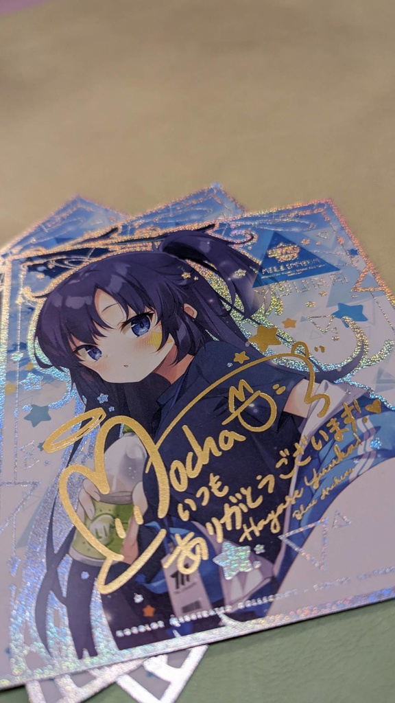 【新作】ブルアカ新刊セット7点(6月下旬発送予定)