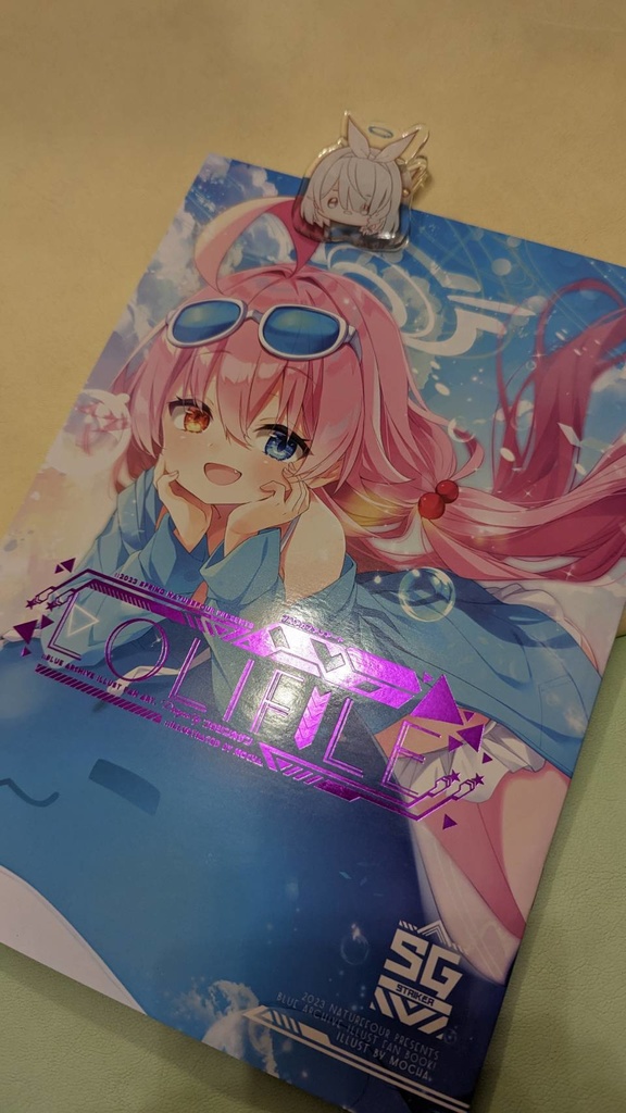 【新作】ブルアカ新刊セット7点(6月下旬発送予定)