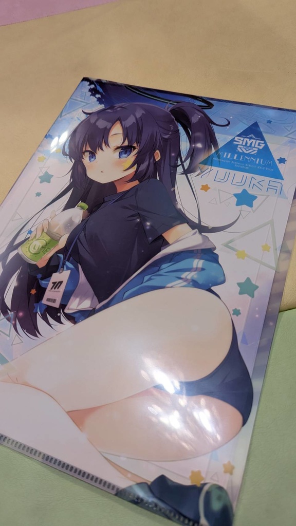 【新作】ブルアカ新刊セット7点(6月下旬発送予定)