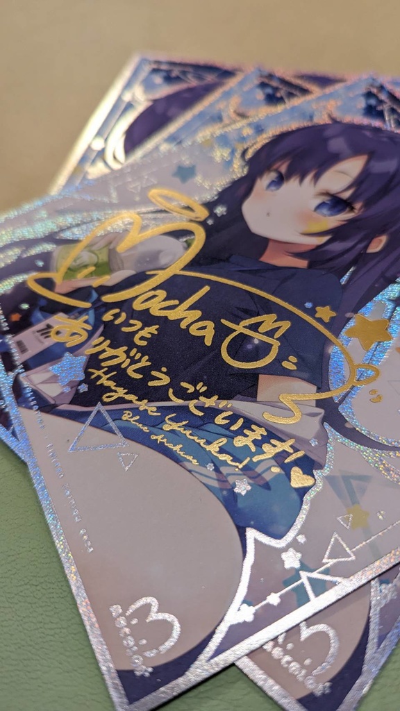 【新作】ブルアカ新刊セット7点(6月下旬発送予定)