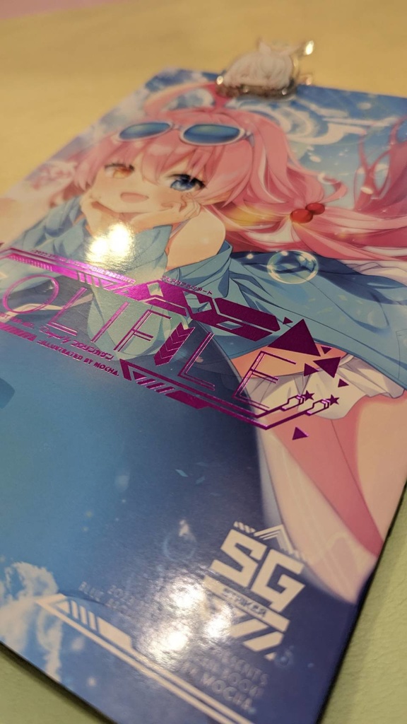 【新作】ブルアカ新刊セット7点(6月下旬発送予定)