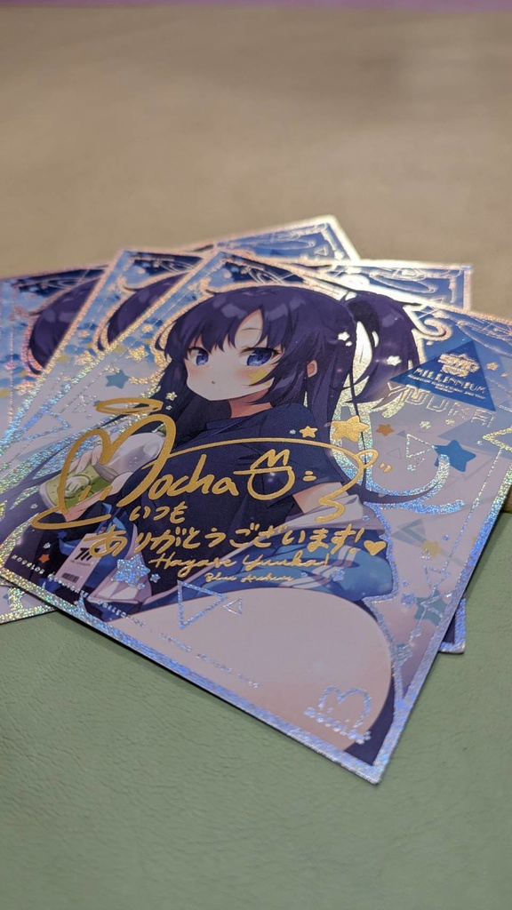 【新作】ブルアカ新刊セット7点(6月下旬発送予定)