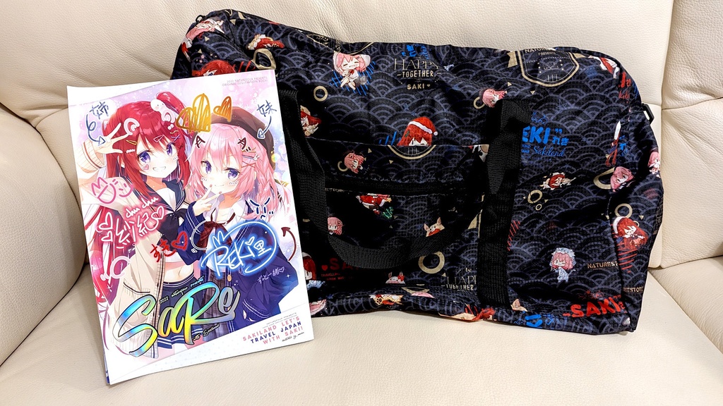 「C102新作」うちの子トラベルバッグ