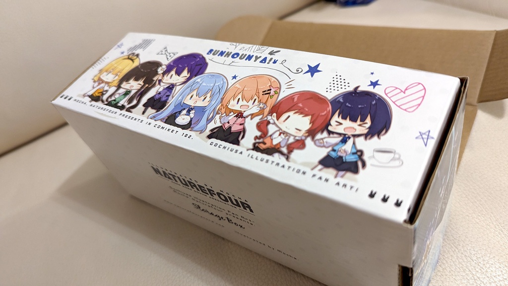 「C102新作・9月下旬発送予定」C102ごちうさ新刊セット(7点入)