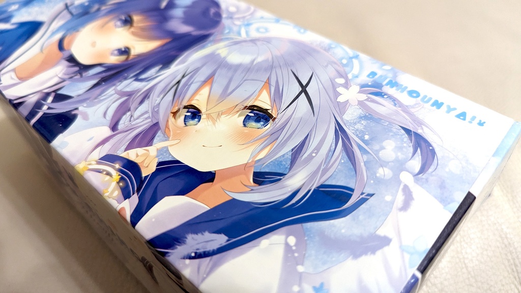 「C102新作・9月下旬発送予定」C102ごちうさ新刊セット(7点入)