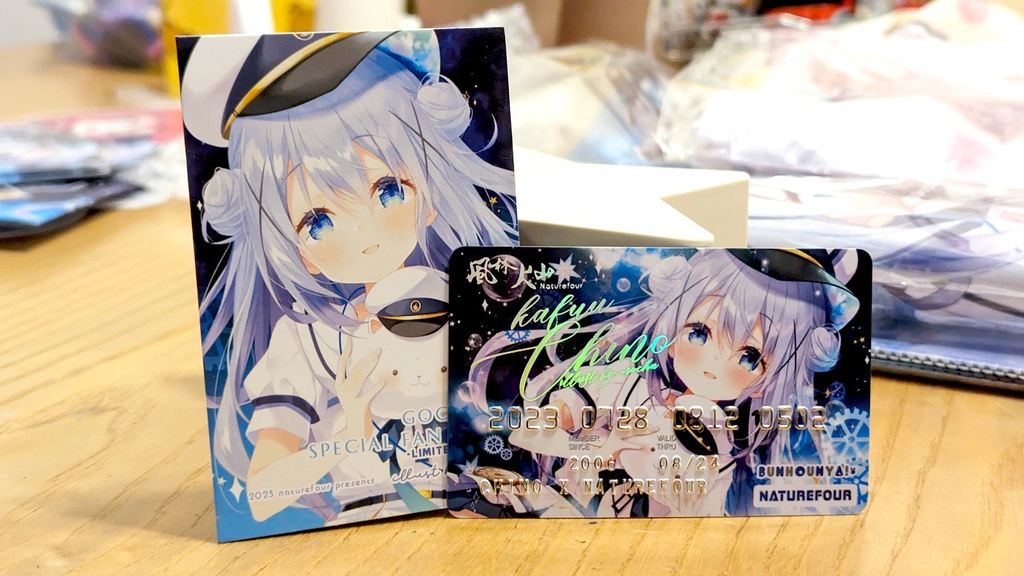 「C102新作・9月下旬発送予定」C102ごちうさ新刊セット(7点入)