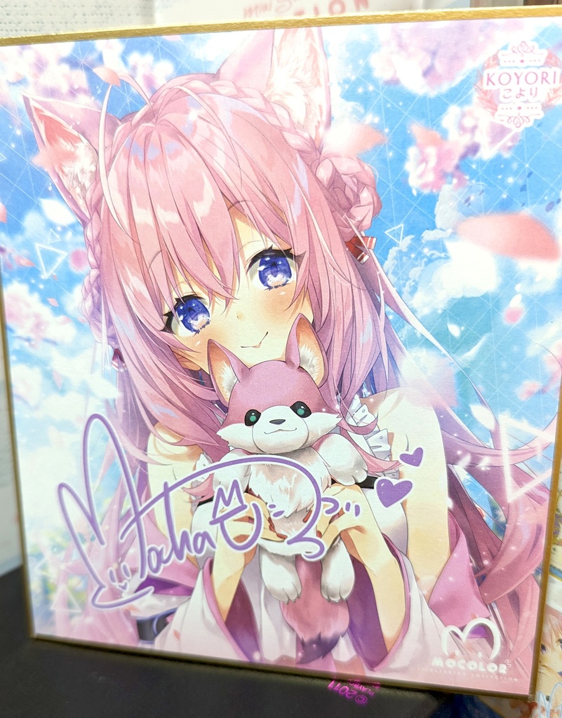 「C102新作・9月下旬発送予定」風林火山ミニ色紙コレクション「第6弾」