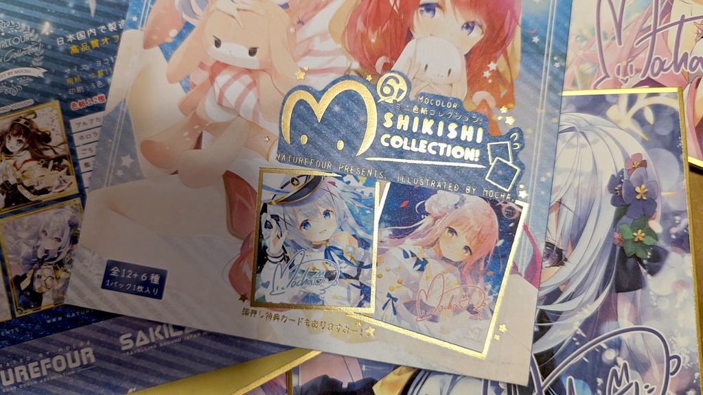 「C102新作・9月下旬発送予定」風林火山ミニ色紙コレクション「第6弾」