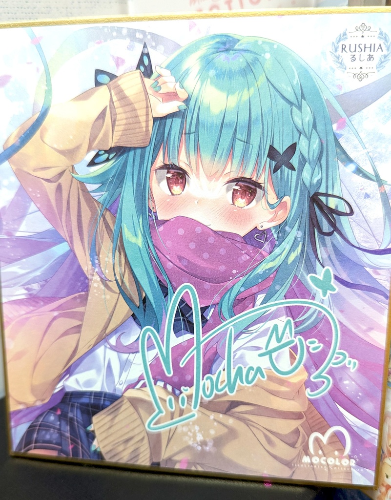 「C102新作・9月下旬発送予定」風林火山ミニ色紙コレクション「第6弾」