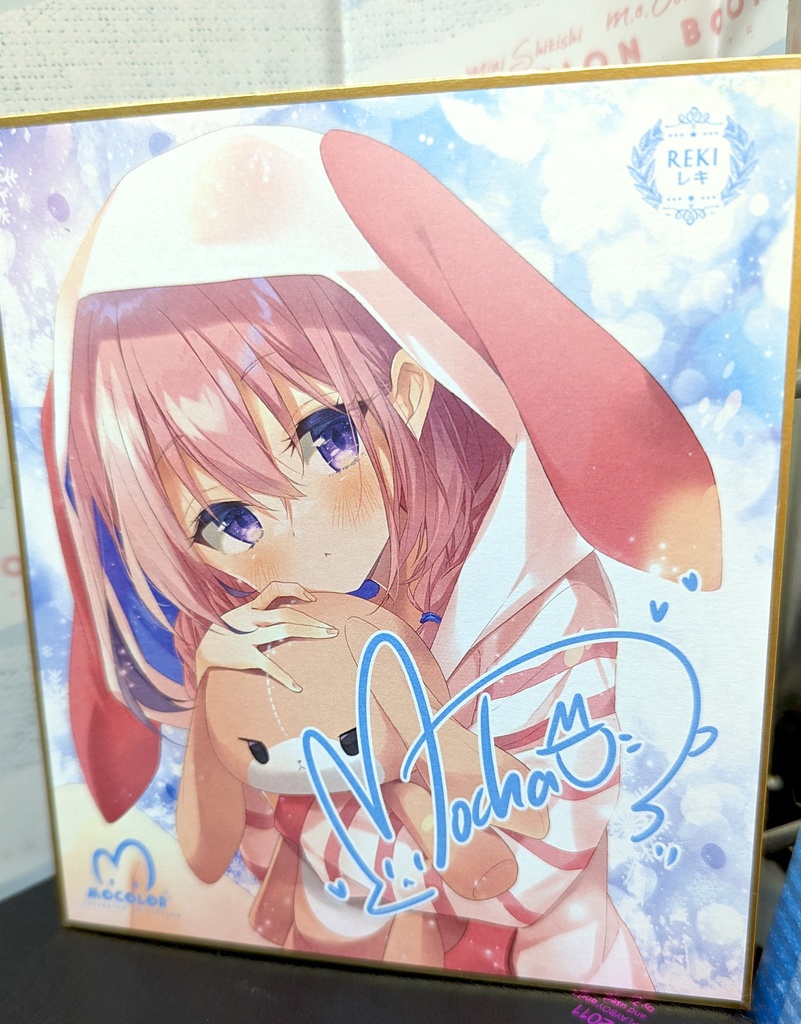 「C102新作・9月下旬発送予定」風林火山ミニ色紙コレクション「第6弾」