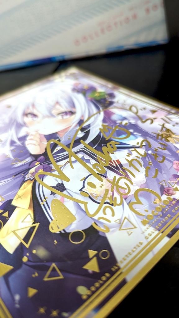 「C102新作・9月下旬発送予定」風林火山ミニ色紙コレクション「第6弾」