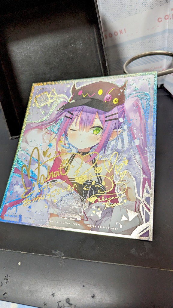 「C102新作・9月下旬発送予定」風林火山ミニ色紙コレクション「第6弾」