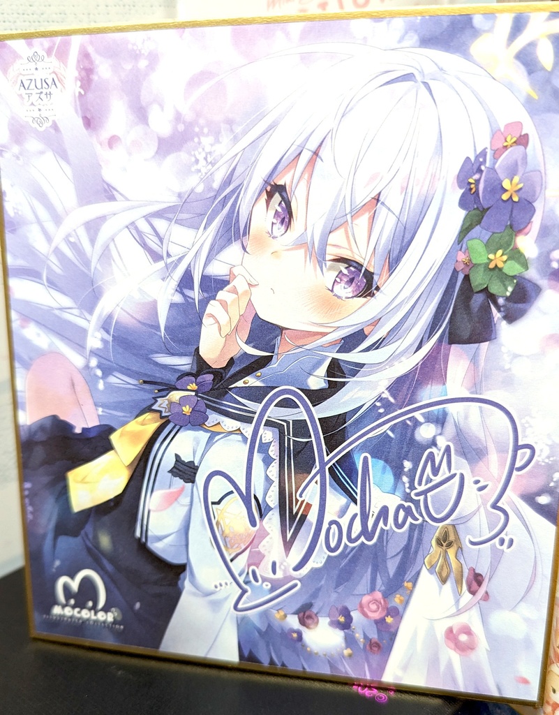 「C102新作・9月下旬発送予定」風林火山ミニ色紙コレクション「第6弾」