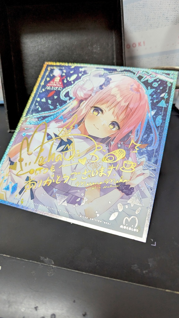 「C102新作・9月下旬発送予定」風林火山ミニ色紙コレクション「第6弾」