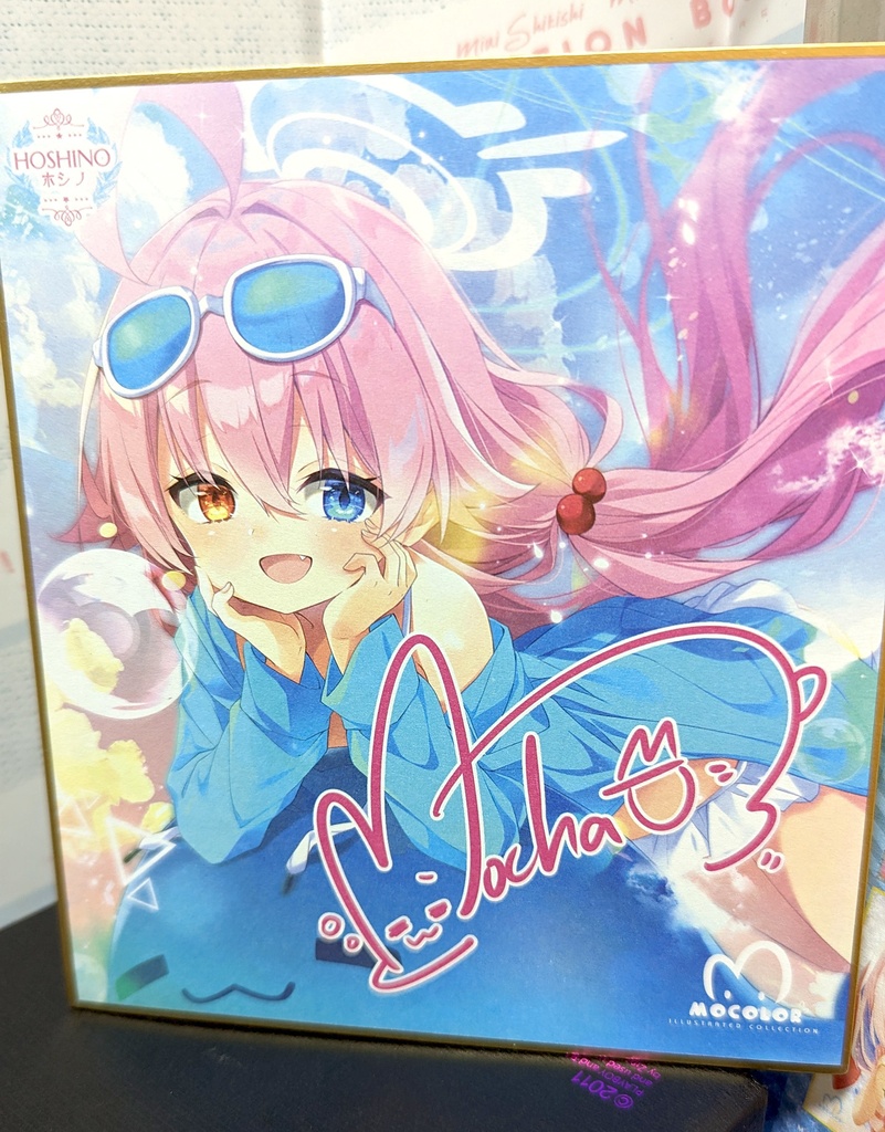 「C102新作・9月下旬発送予定」風林火山ミニ色紙コレクション「第6弾」