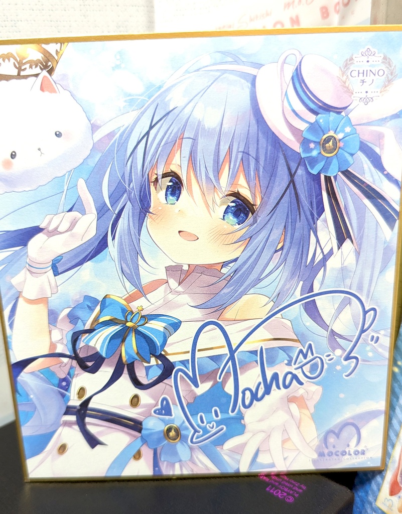 「C102新作・9月下旬発送予定」風林火山ミニ色紙コレクション「第6弾」