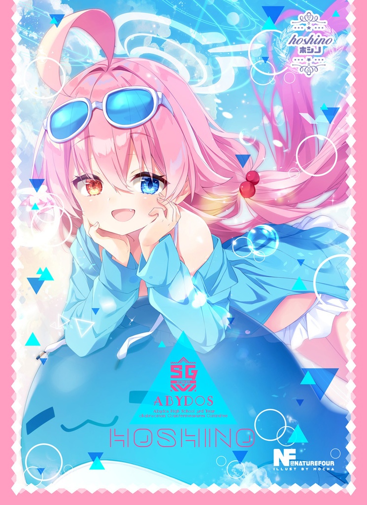 「C102新作」ブルアカTCGカードスリーブとデッキケース3点セットB