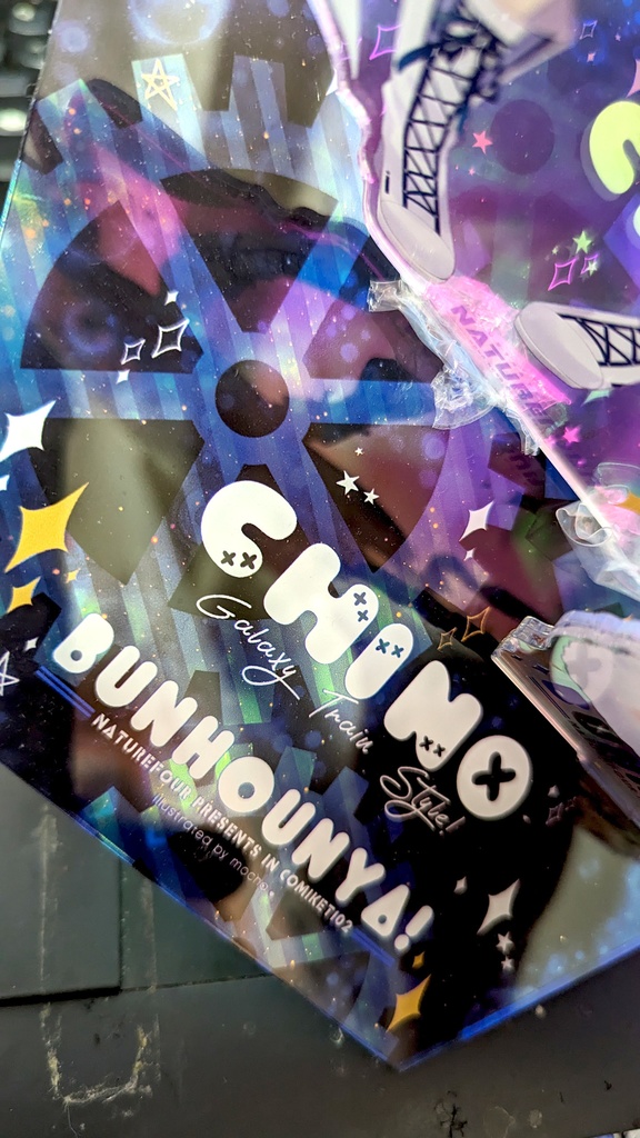 「C102新作」チノちゃん25cm高さ多彩な色印刷ビッグアクスタ