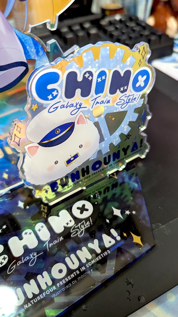 「C102新作」チノちゃん25cm高さ多彩な色印刷ビッグアクスタ